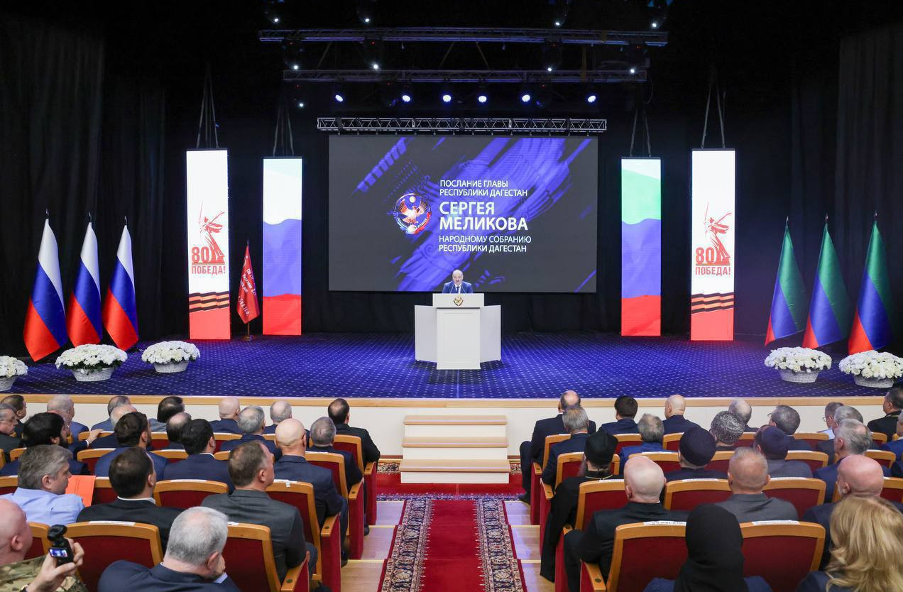 Ратмир Расулов прокомментировал Послание Главы Республики Дагестан